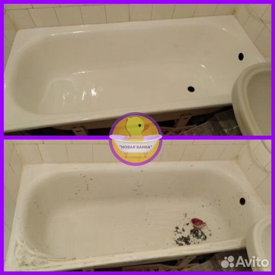 Реставрация ванн Премиум Акрилом