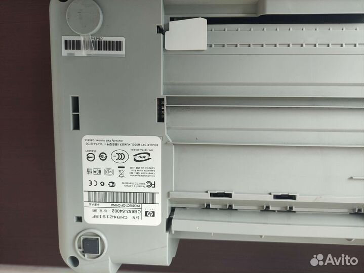 Мфу струйное hp, сканер, копир