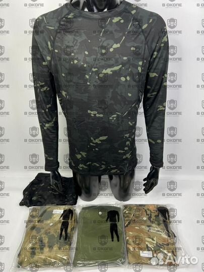 Термобелье мужское комплект