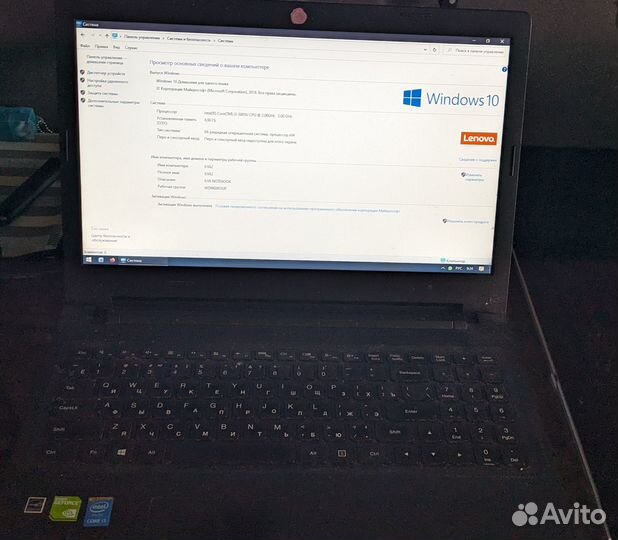 Ноутбук lenovo ideapad 100 15iBD (80QQ)