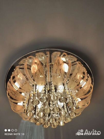 Люстра потолочная бу
