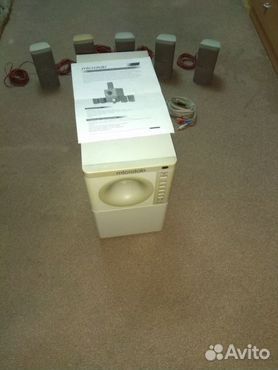 Колонки с сабвуфером Microlab x4/5.1