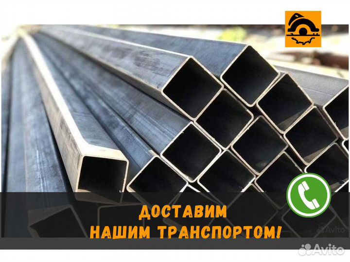 Труба профильная 40х40
