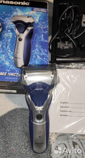 Бритва электрическая новая