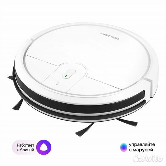 Робот пылесос