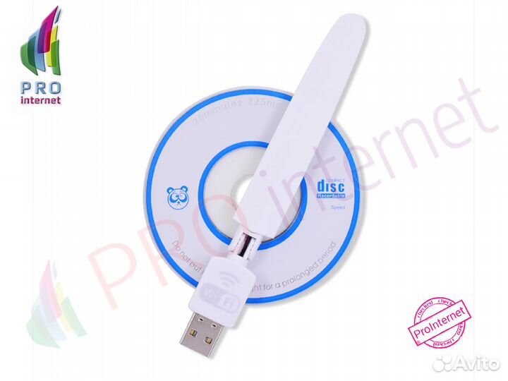 WiFi Адаптер Ralink RT7601 150Mbps Оптом/Розница