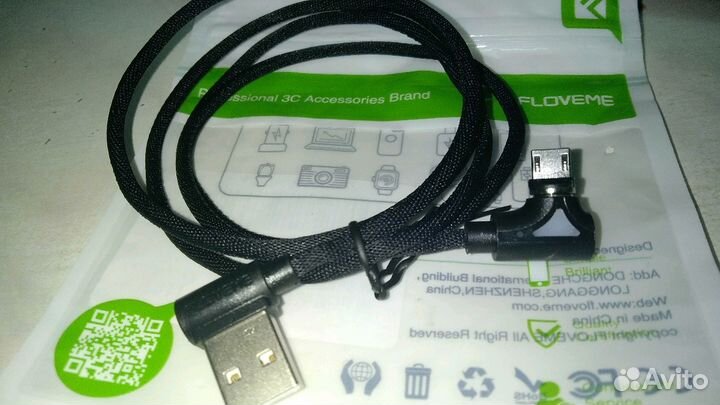 Floveme Кабель магнитный угловой 2А Micro-usb
