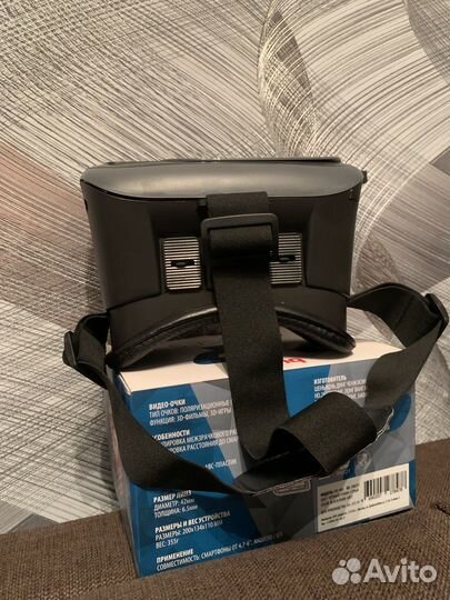 Очки виртуальной реальности