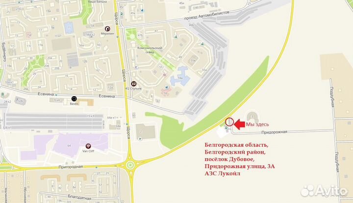 Болты колесные сфера mercedes/ bmw 15х1,25