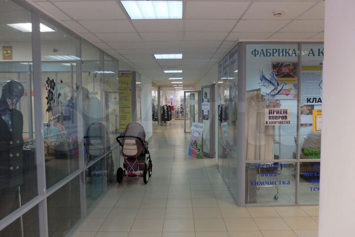 Помещение свободного назначения, 16.3 м²