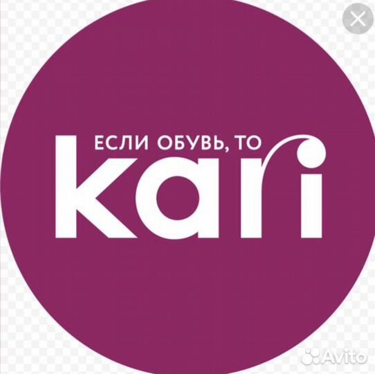 Продавец/администратор ТЦ Гринвич