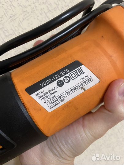 Аренда ушм (болгарки)