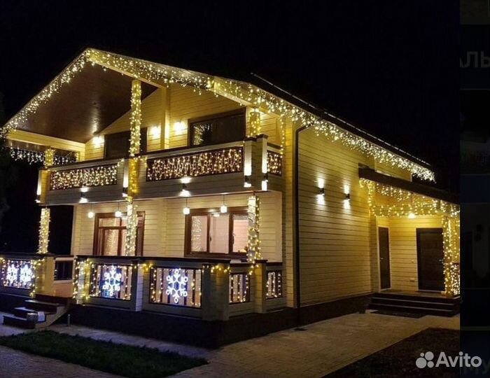 Гирлянда уличная