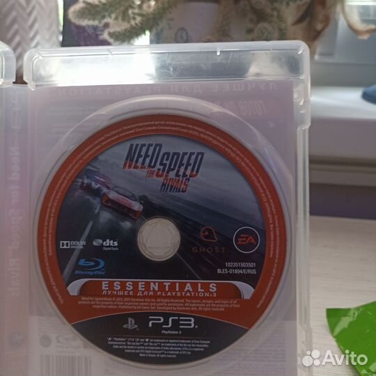 Диски для ps3