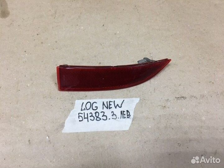 Катафот задний левый Renault Logan 2