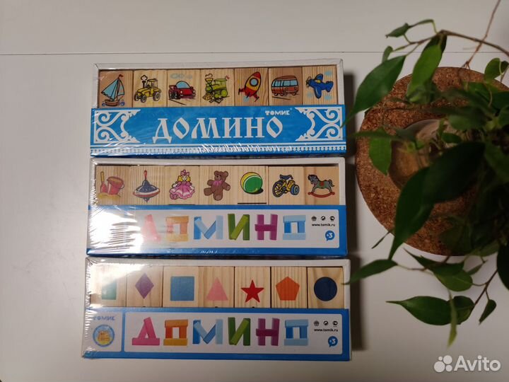 Домино Томик
