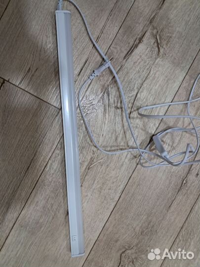 Лампа для роста цветов