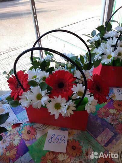 Продажа цветов