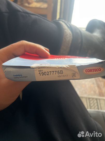 Сальник suzuki 19027775b