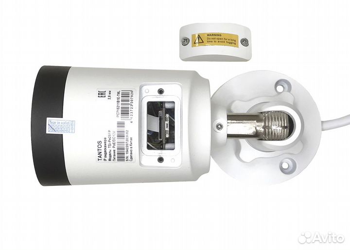 Видеокамера сетевая (IP) Tantos TSi-Pe25FP