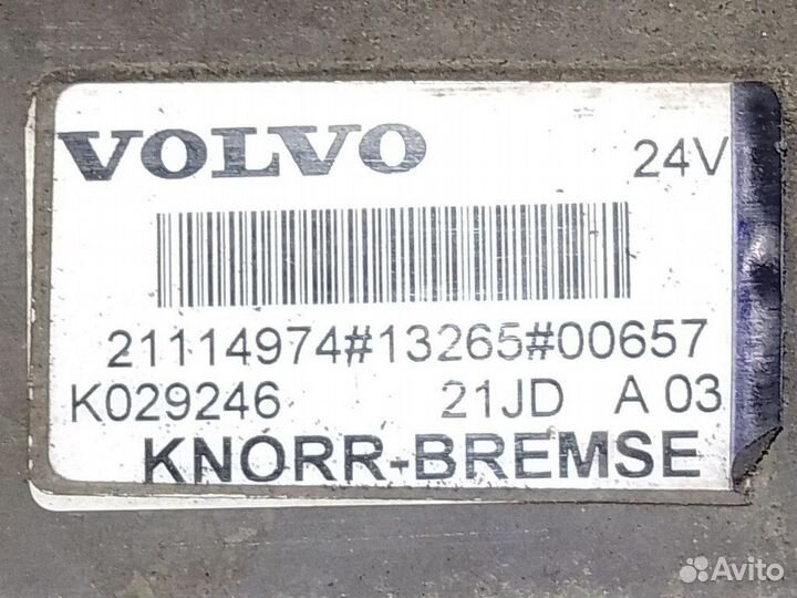 Кран EBS Volvo, 21114974/K029246 код 17125 /41890