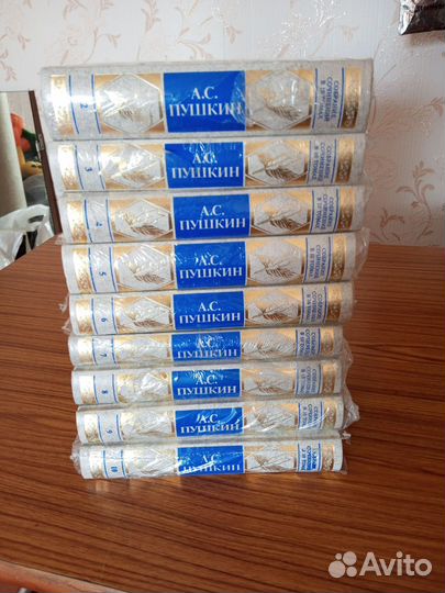 Сборник книг