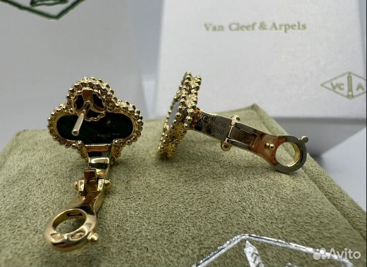 Серьги van cleef малахит, Полный комплект Бренда