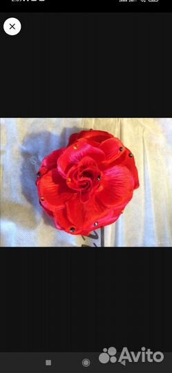 Новогодний Карнавальный Восточный Испанский Цыганс