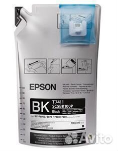 Epson Оригинальные чернила SC-F6300/9400 (C,M,Y,B)