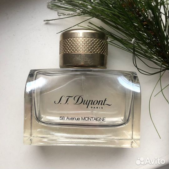 Парфюмерная вода Korloff take me to the moon