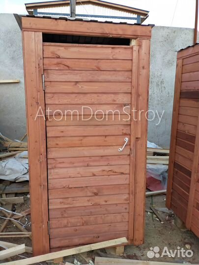 Хозблоки от производителя