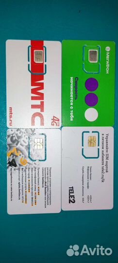 Wifi роутер 4g модем - любой оператор, сим-карты