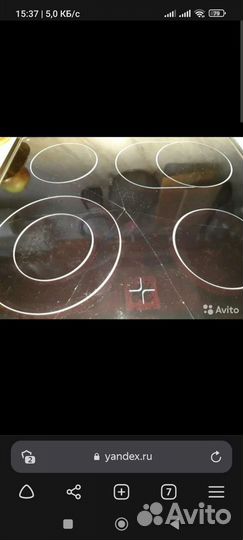 Варочная панель