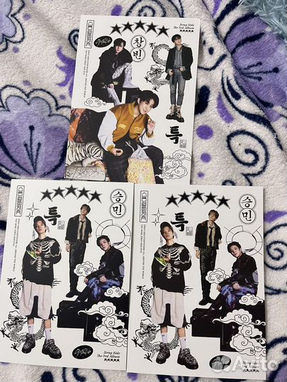 Продажа/обмен 5 star stray kids стрей кидс