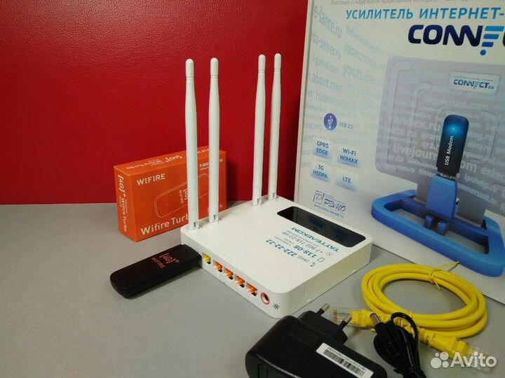 Роутер 4G Модем Интернет Безлимитный