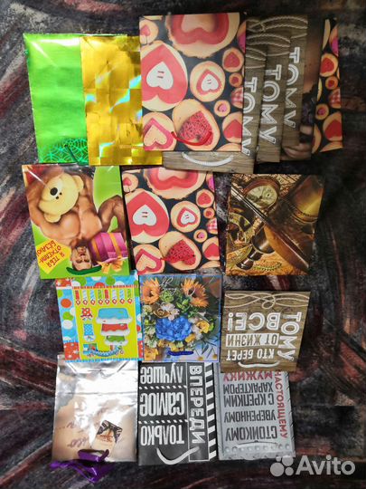 Пакет-упаковка