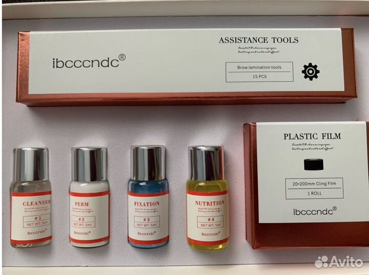 Набор для ламинирования бровей