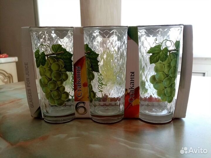 Новые стаканы 6 штук
