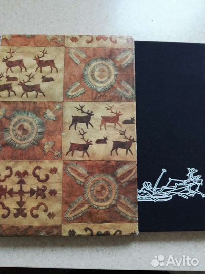 Чукотское и эскимосское искусство