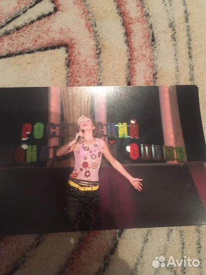 Автограф Катя Лель