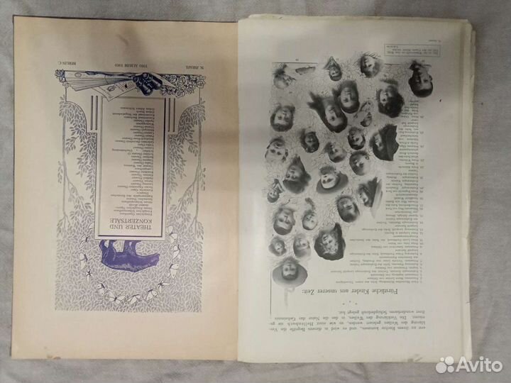 Женский ежегодник. Германская Империя. 1910 год