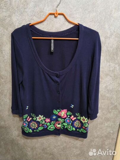 Женская одежда