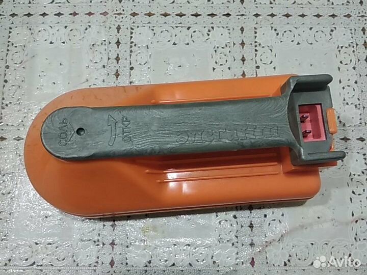 Электроотпариватель