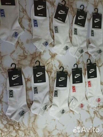 Носки nike