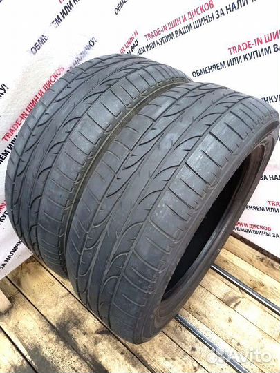 Bridgestone Dueler H/P 235/55 R19