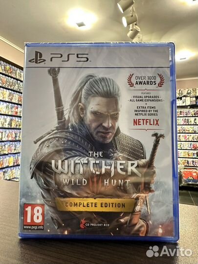 Ведьмак 3: Дикая охота. Полное издание PS5