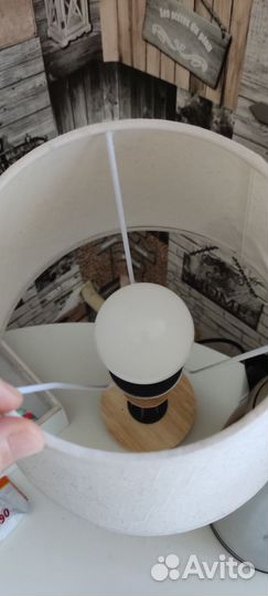 Лампа настольная