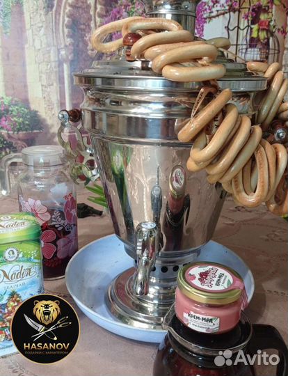 Самовар угольный 5 Л