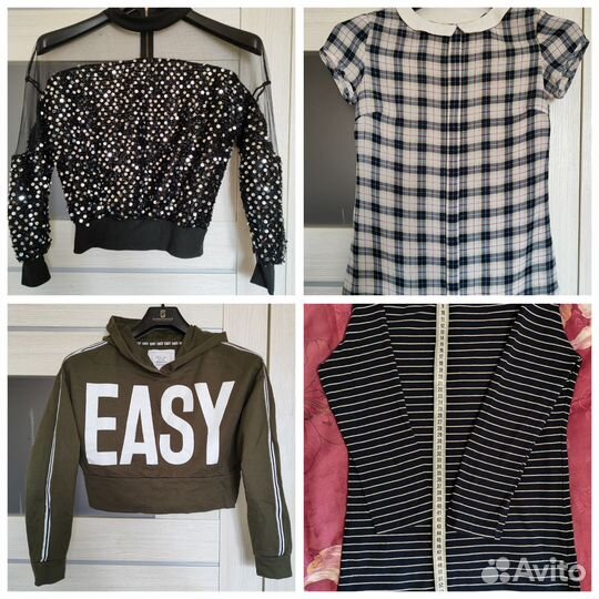 Вещи пакетом для девушки 38,40 42