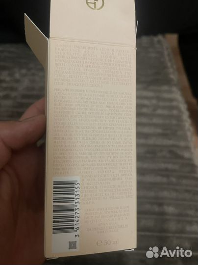 Туалетная Вода женская giorgio armani